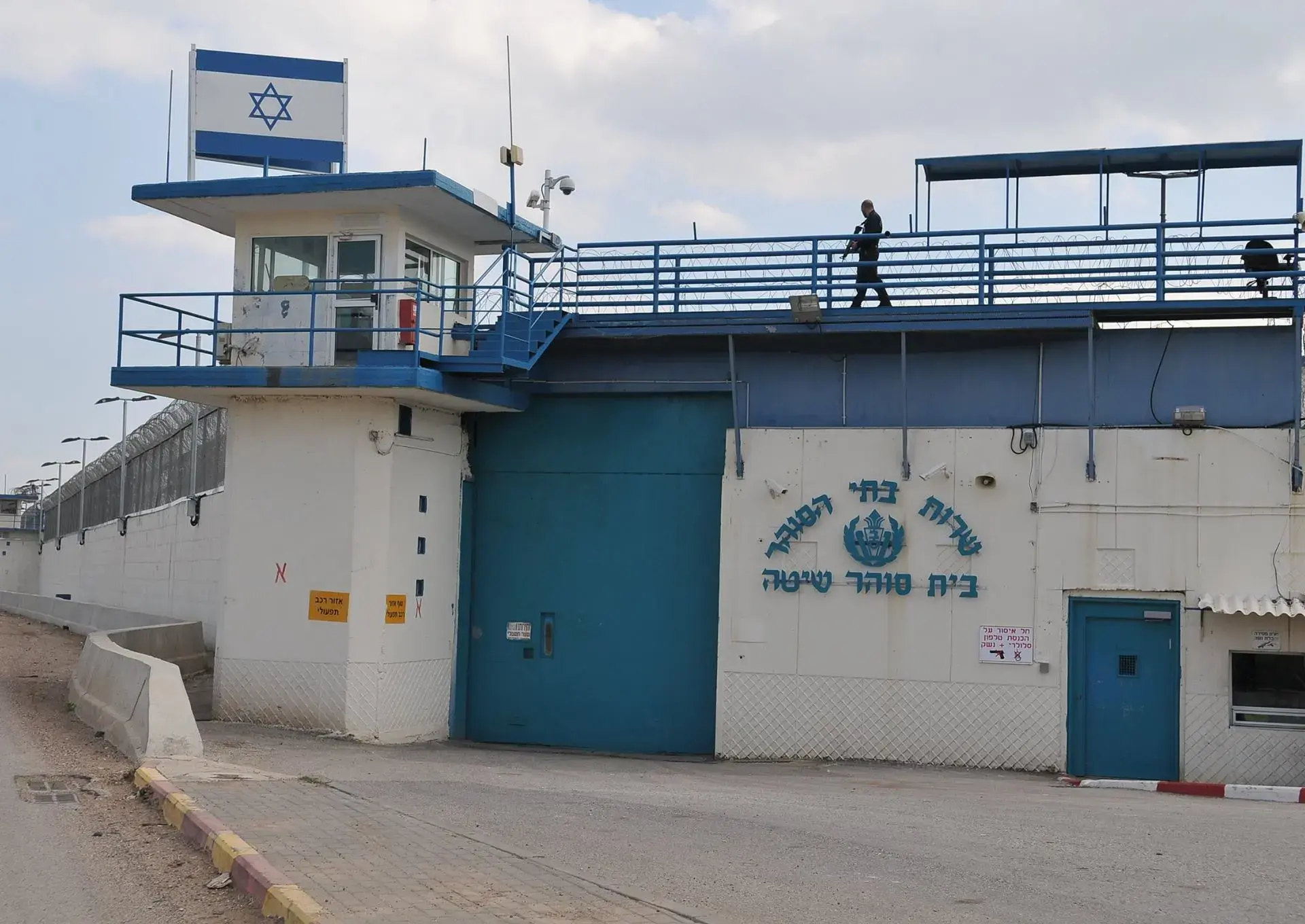 حماس تحذر من أوضاع "كارثية" للأسرى الفلسطينيين بسجون إسرائيل