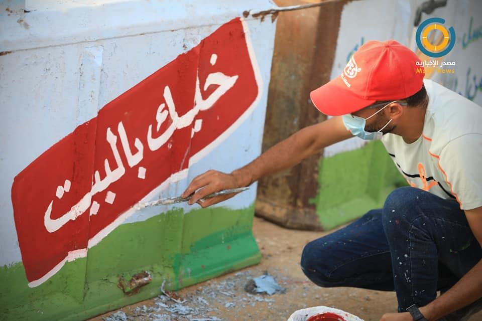 فن وتصفيق وألعاب.. هكذا تواجه ابنة البحر وباء كورونا رغم مأساتها