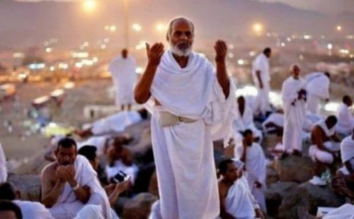 كورونا فلسطين: الأوقاف تلغي جميع إجراءات التسجيل لموسم الحج