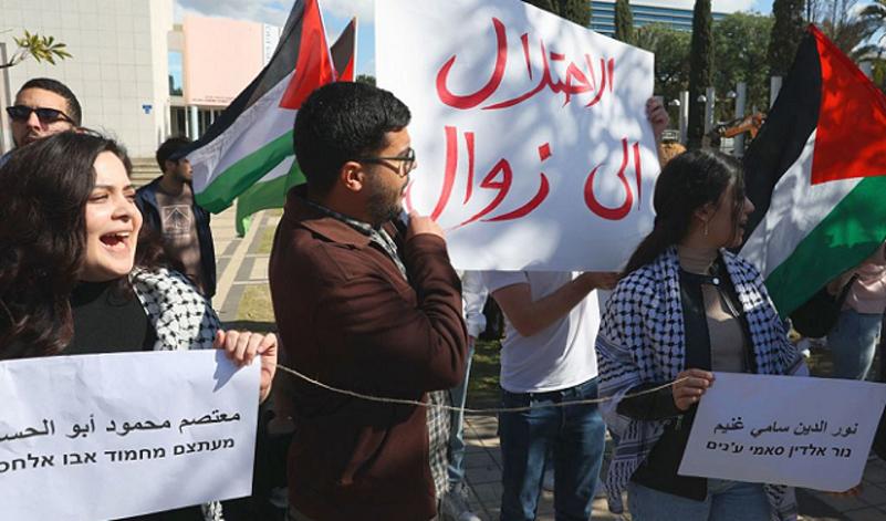 المصادقة على حظر أنشطة تضامن مع الفلسطينيين بالجامعات