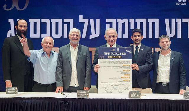 نتنياهو يوقّع خطة E1 الاستيطانية: "لن تقوم دولة فلسطينية"