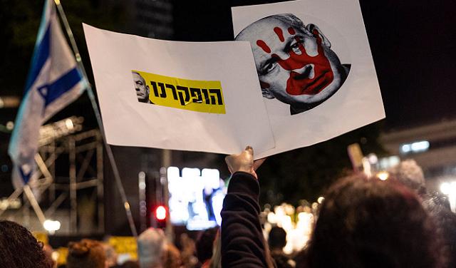 استطلاع: أغلبية إسرائيلية تؤيد اغتيال قادة حماس في الدوحة