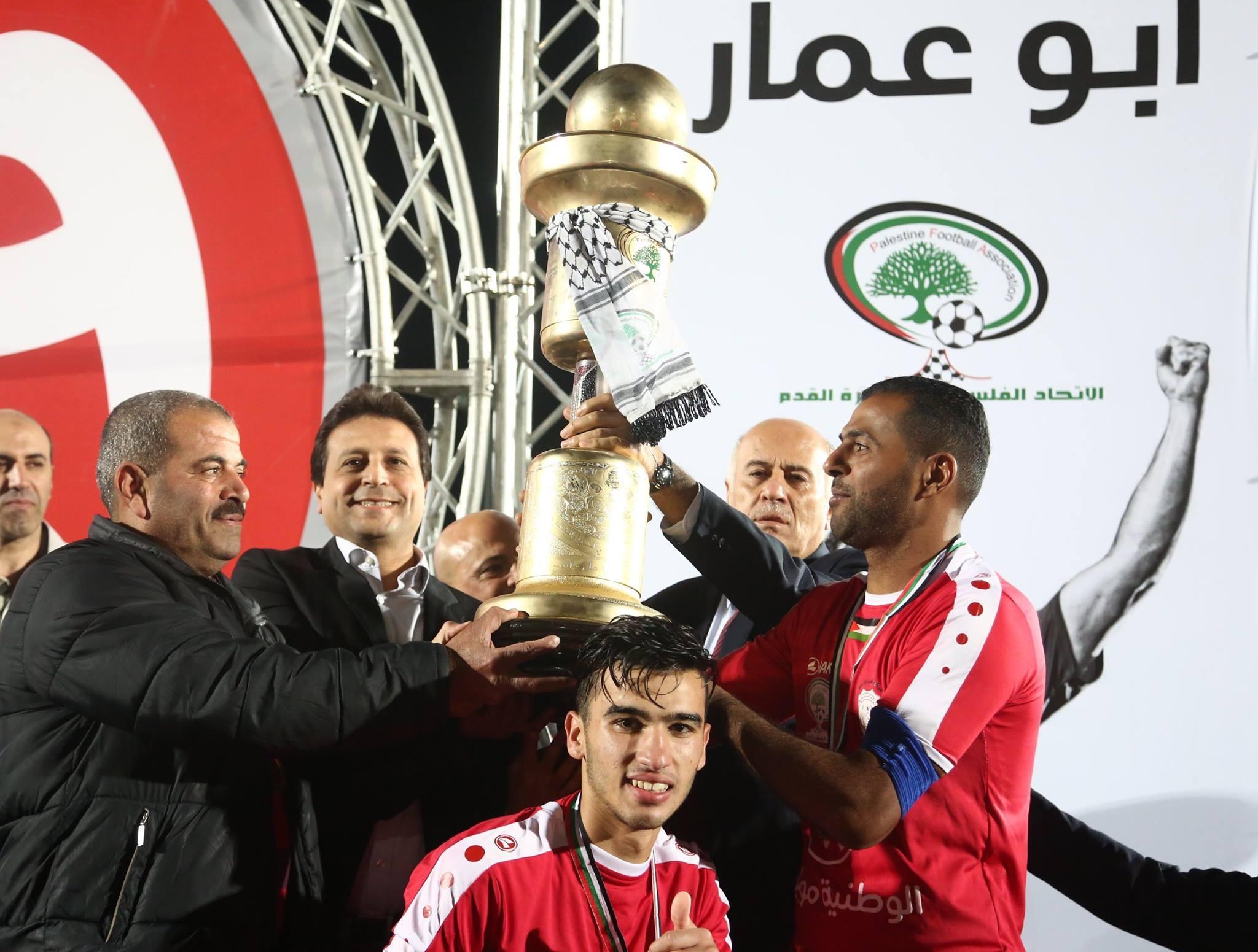 اتحاد كرة القدم يفتتح بطولة كأس أبو عمار للمحترفين بثلاث مباريات قوية