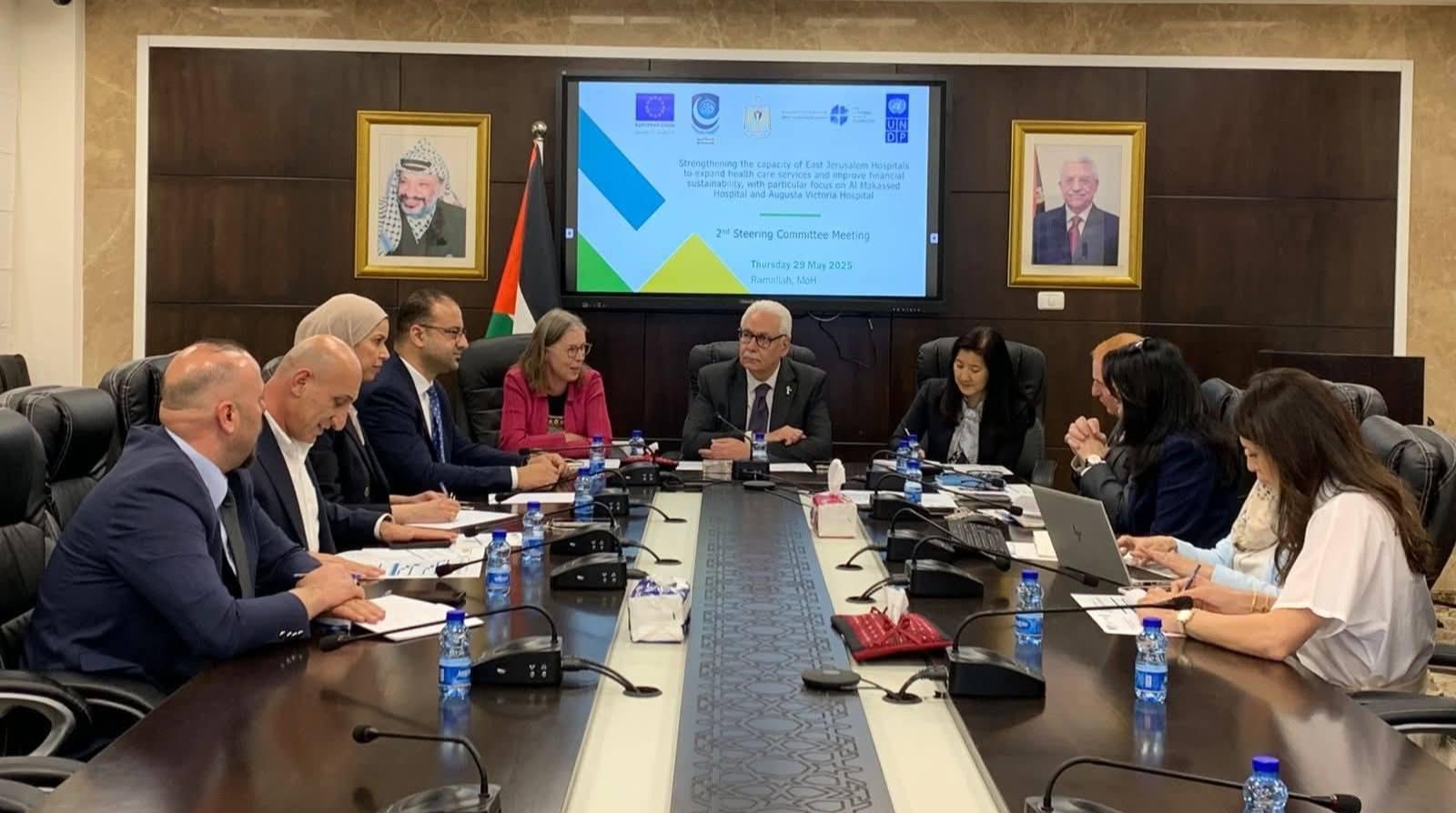 وزارة الصحة تؤكد أولوية دعم مستشفيات القدس