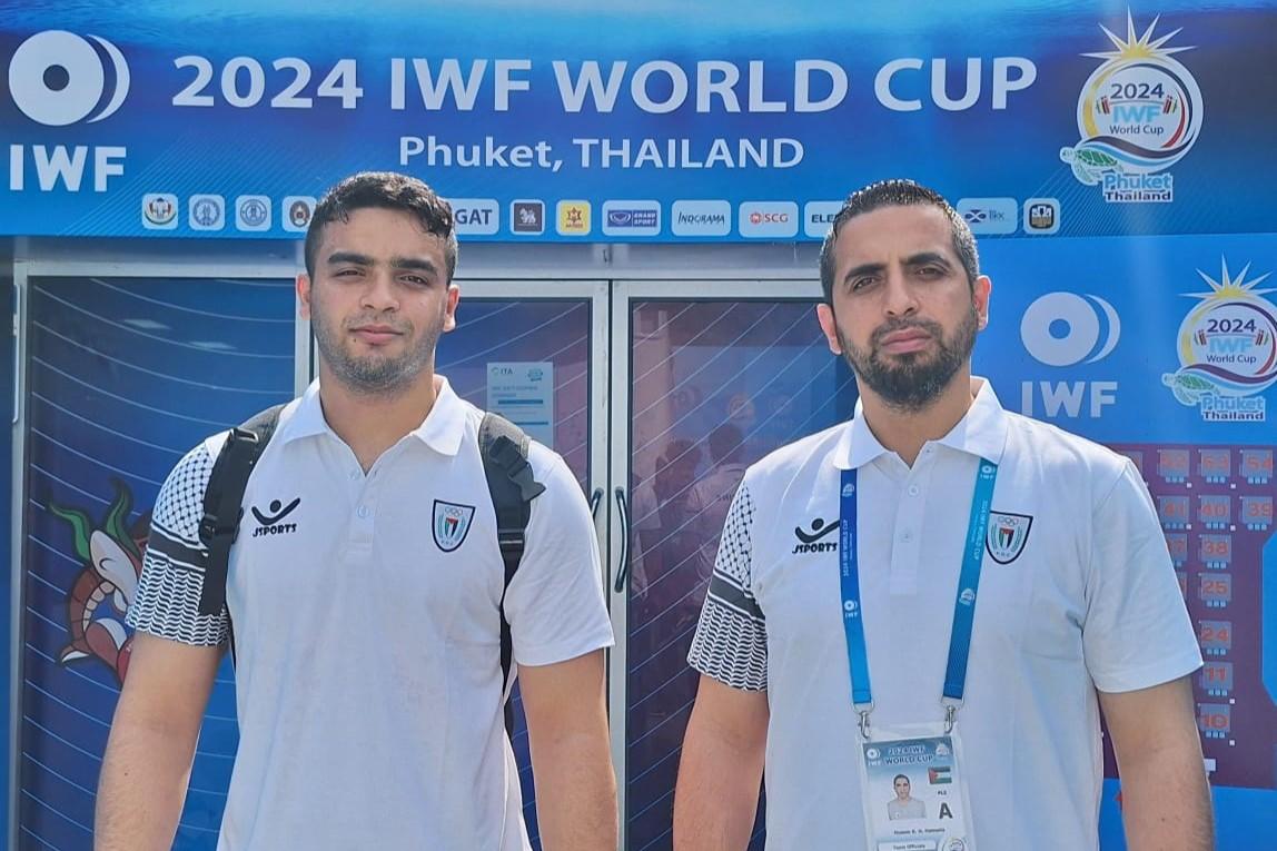 الربّاع محمد حمادة يشارك في البطولة الآسيوية لرفع الأثقال