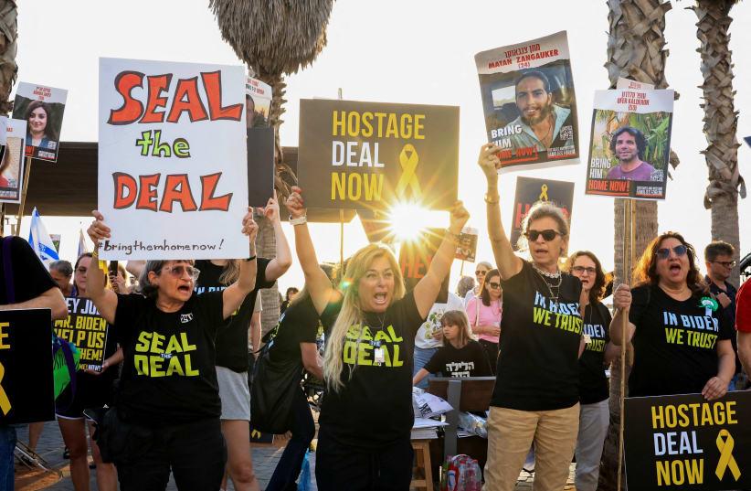 قناة 12: قادة المستوى الأمني يصرون على صفقة وسيدعمون زامير في الكابينيت