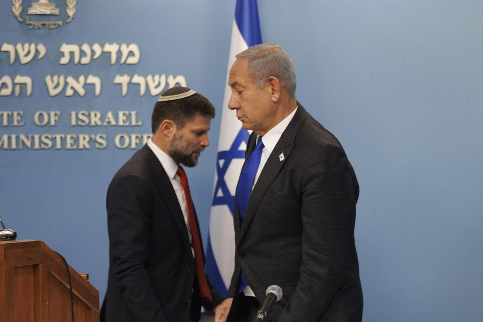 إسرائيل تدرس ضم أجزاء من الضفة رداً على الاعتراف بدولة فلسطين