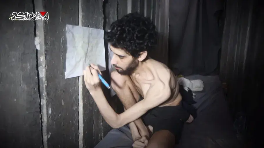 القسام تنشر رسالة عن وضع أسرى إسرائيليين في ظل المجاعة بغزة