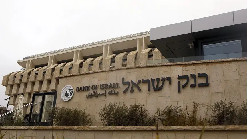 اقتصاد الحرب الإسرائيلي يهدد النمو ولا يقتصر على الأسعار