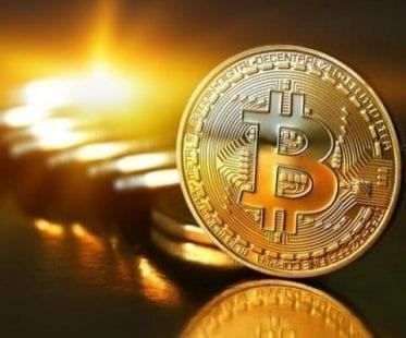 البيتكوين تسجل رقماً قياسياً لأول مرة منذ نحو عام وسط انتعاش اقتصادي عالمي ملموس