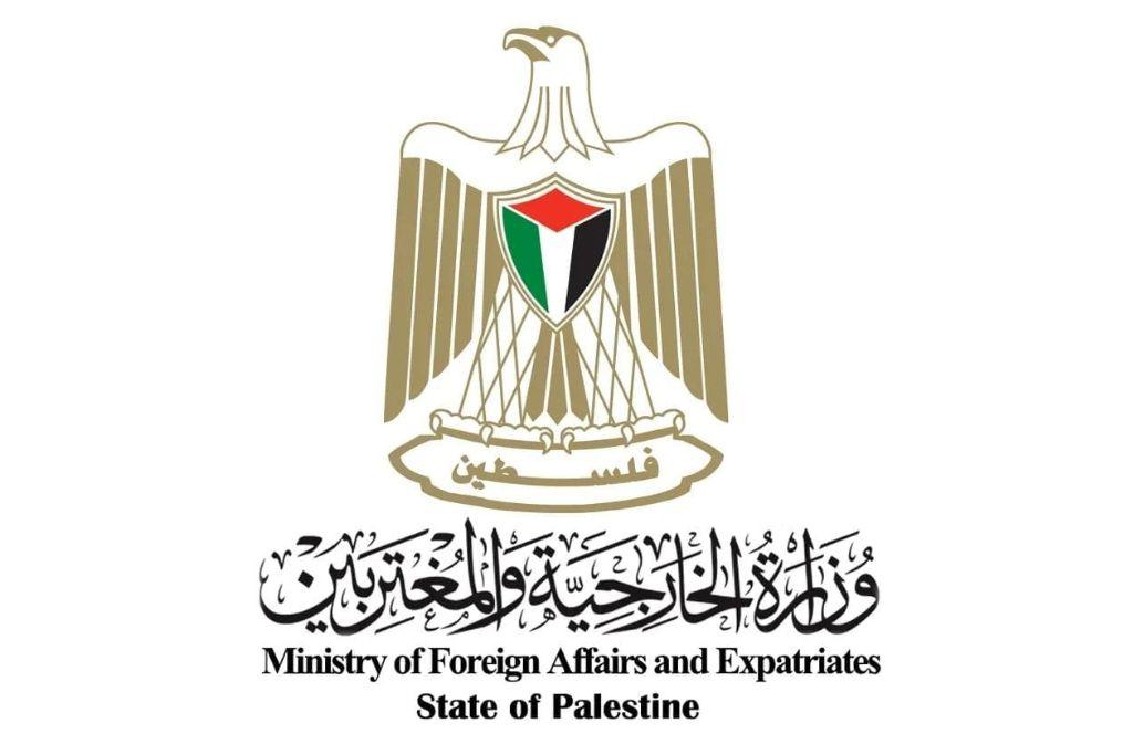 الخارجية الفلسطينية تستنكر دعوات إسرائيلية لاقتحام المسجد الأقصى