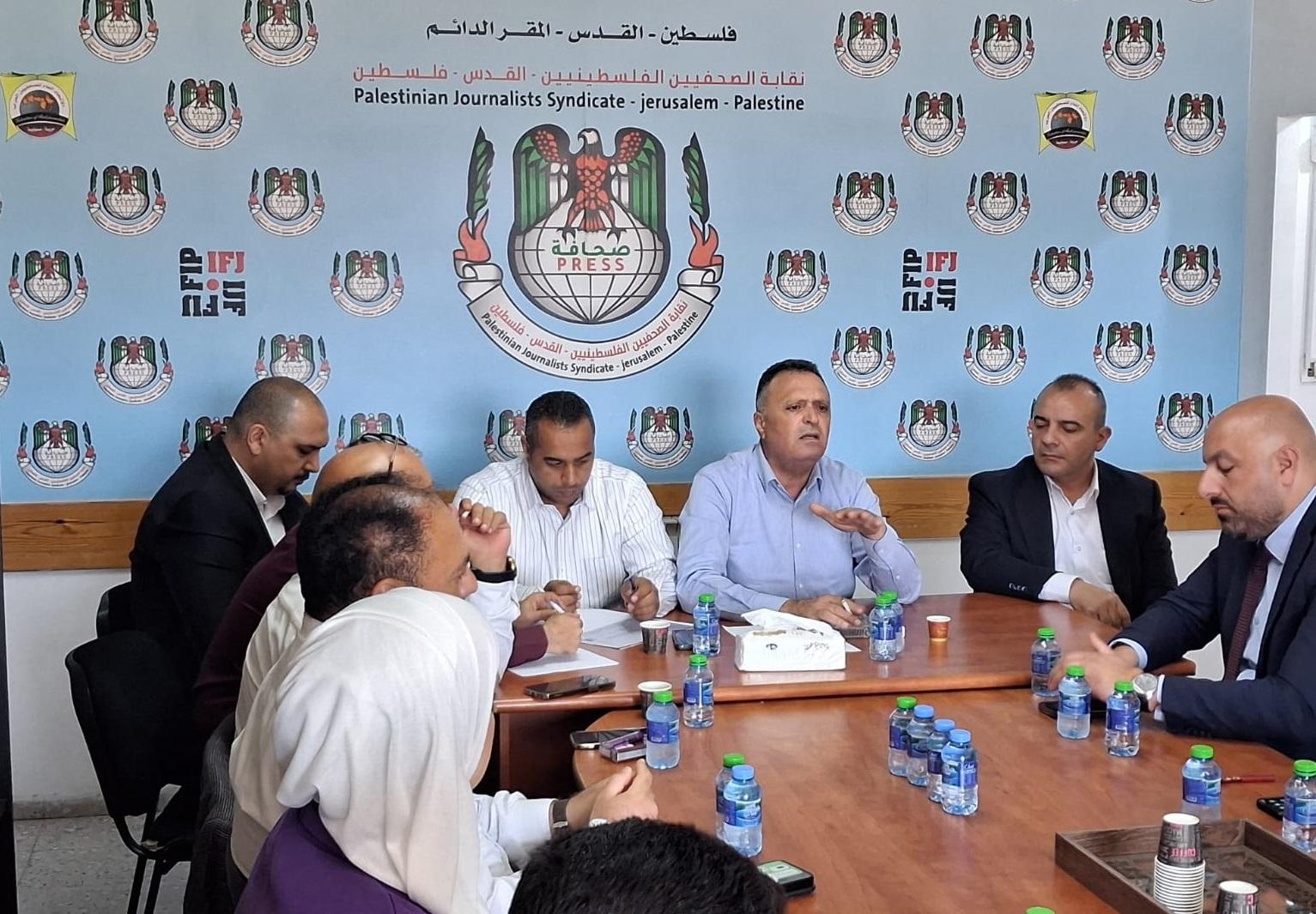 نقابة الصحفيين تعقد لقاء تشاوريا لشبكة الصحفيين الاقتصاديين