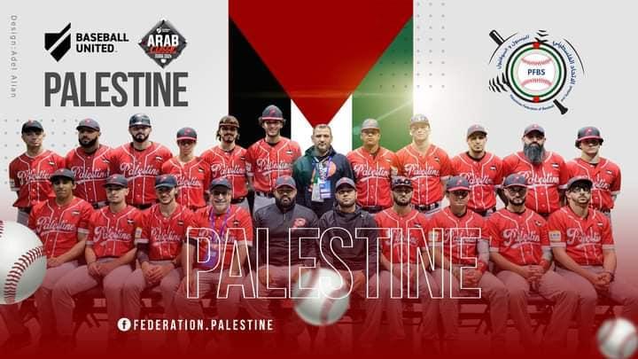 منتخبنا الوطني للبيسبول يفتتح مشاركته غداً في بطولة غرب آسيا