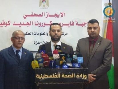 الداخلية بغزة تدعو المواطنين للحد من الحركة حفاظا على سلامتهم