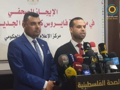 الداخلية بغزة: إنهاء إجراءات الحجر الصحي لـ 312 مواطن