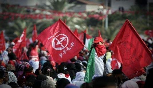 رسميًا.. الجبهة الشعبية تقرر المشاركة في الانتخابات التشريعية