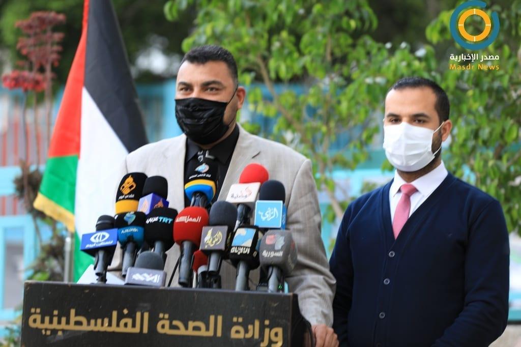 الصحة بغزة تحدد موعداً جديداً للتقرير اليومي الخاص بمستجدات "كورونا"