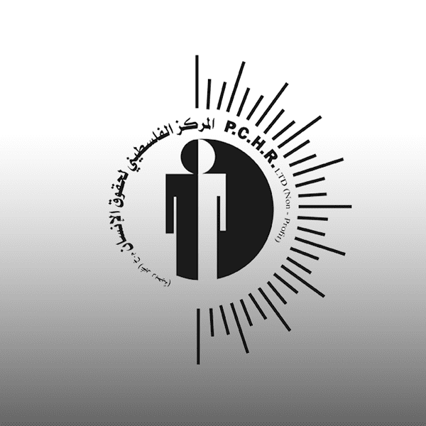 المركز الفلسطيني يطالب بالإسراع في ترخيص شاحنات ومحطات الوقود في قطاع غزة