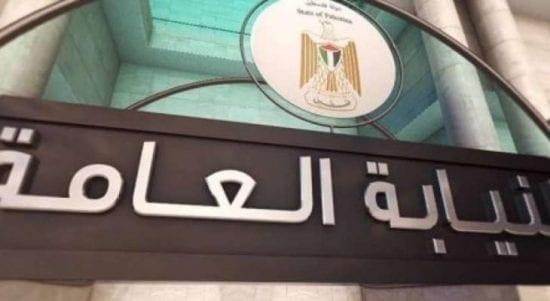 في ظل تفشي كورونا النيابة العامة بغزة تحذر من  المشاجرات المنتشرة