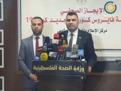 لا إصابات جديدة بفيروس كورونا في قطاع غزة و فحص 48 عينة