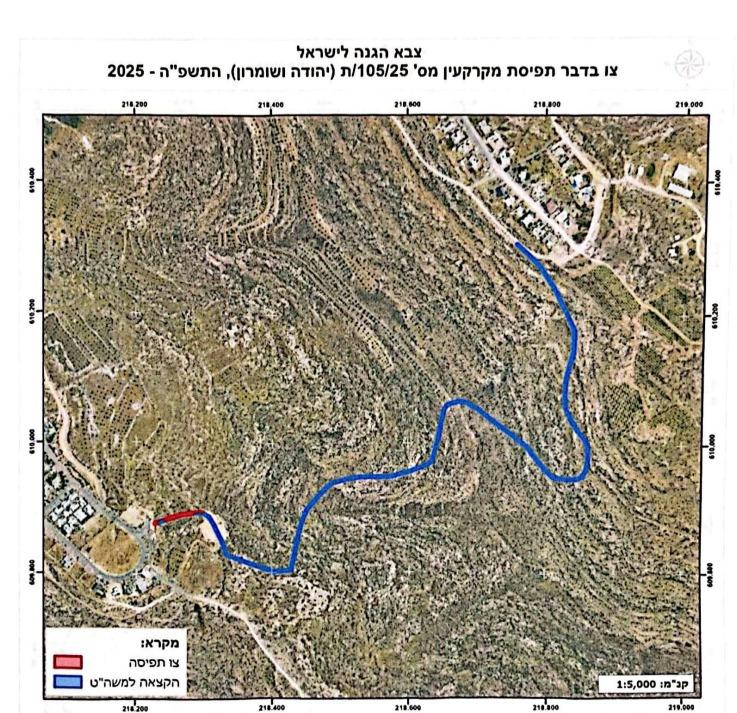 "مقاومة الجدار": الاحتلال يستولي على 5 دونمات من أراضي بلدتي سعير والشيوخ