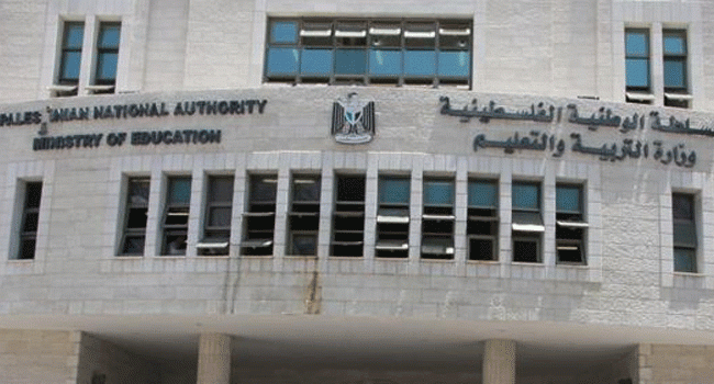 رابط تسجيل: منح دراسية في الهند(بدون شهادة علمية)