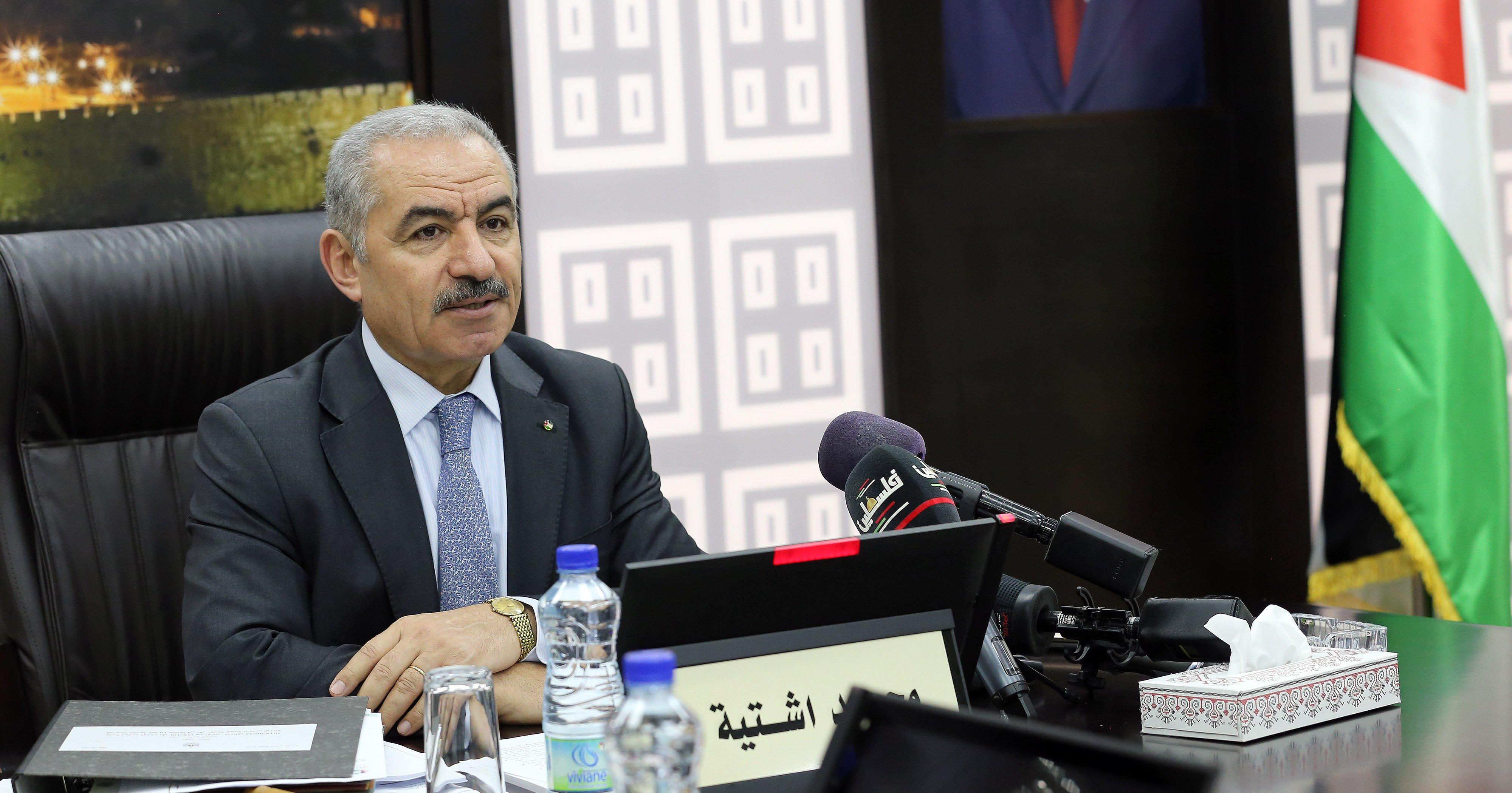 اشتية يدعو المؤسسات الإعلامية للاستفادة من قروض صندوق "استدامة"