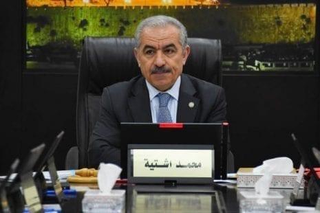 اشتية: الوضع الصحي في فلسطين مستقر ونسبة التعافي من (كورونا) 77%