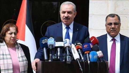 فيديو: اشتية يكشف عن موعد نتائج الثانوية العامة "توجيهي 2020"