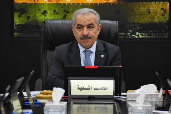 اشتية : 50 مليون دولار لدعم المشاريع التنموية والتطويرية