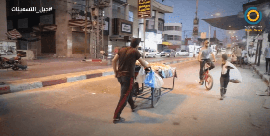 تقرير: #جيل_التسعينات الغزّي ينتفض عبر مواقع التواصل.. فما هي مطالبه؟!