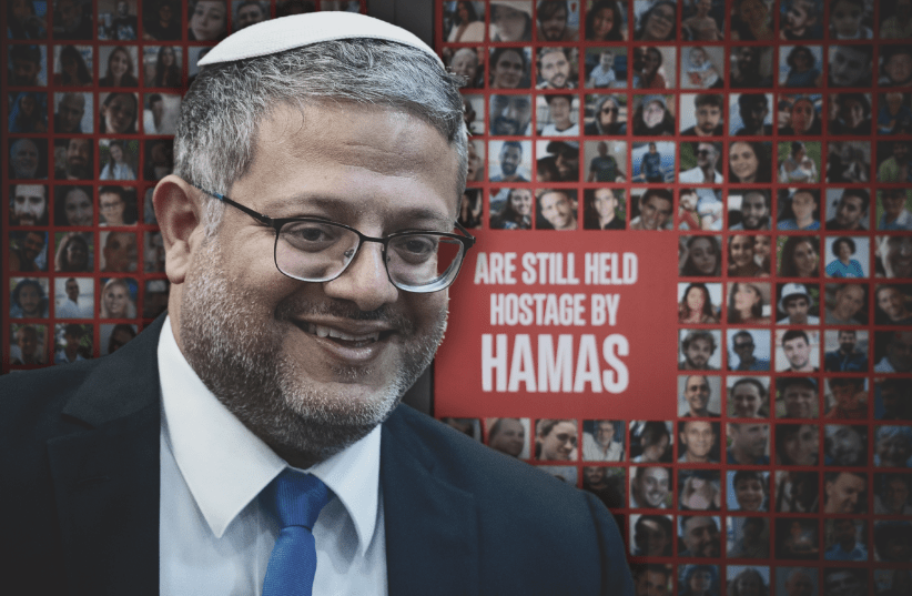 بن غفير يتعهد بمواصلة توسيع الاستعمار بالضفة الغربية