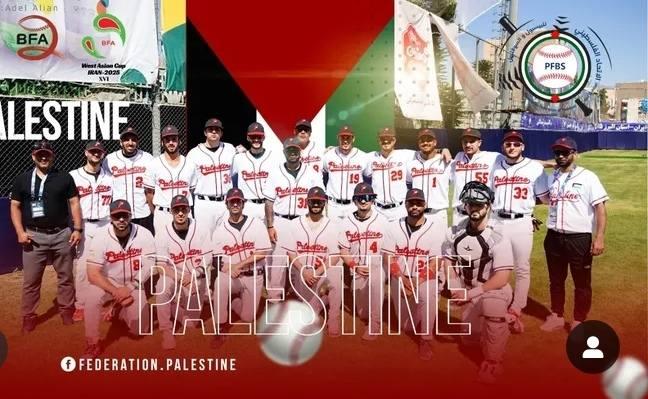 الفدائي إلى نهائي كأس غرب آسيا للبيسبول بفوز كاسح على إيران