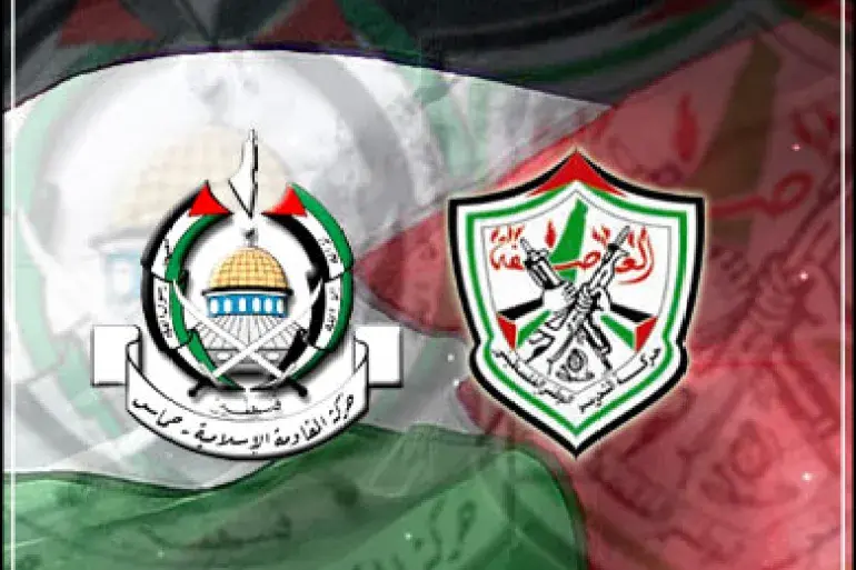 فتح: "حماس" ذهبت إلى كل الأبواب ولم تذهب إلى باب الوحدة الوطنية