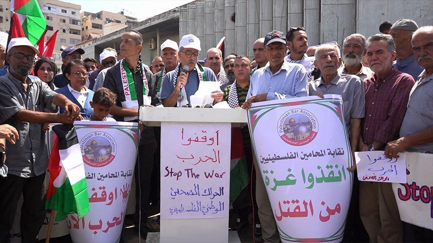 وقفة احتجاجية في غزة تطالب بوقف حرب الإبادة وخطط احتلال المدينة