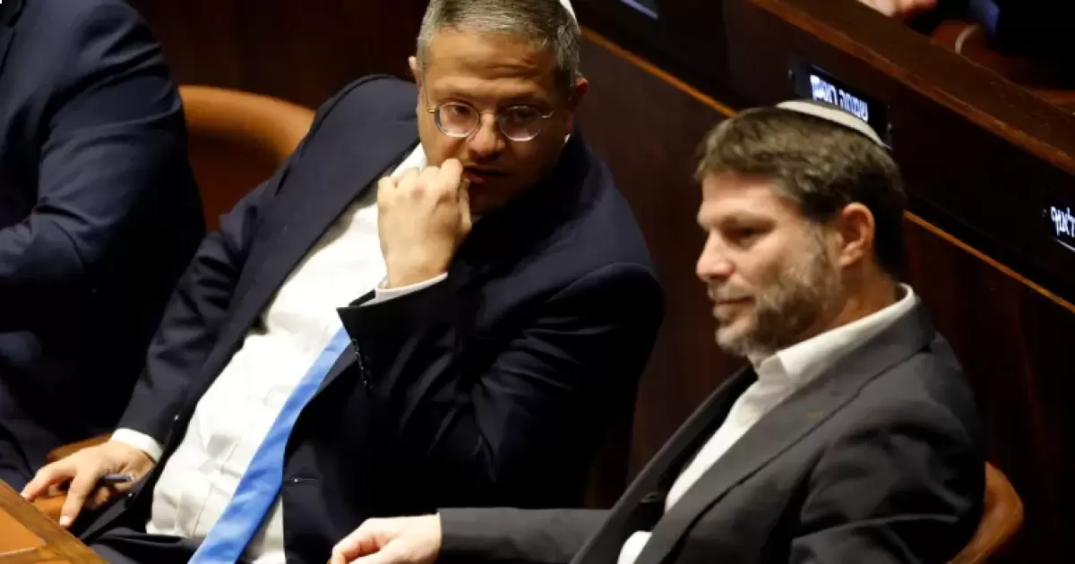 هولندا تحظر دخول بن غفير وسموتريتش لتحريضهما على العنف والتطهير العرقي