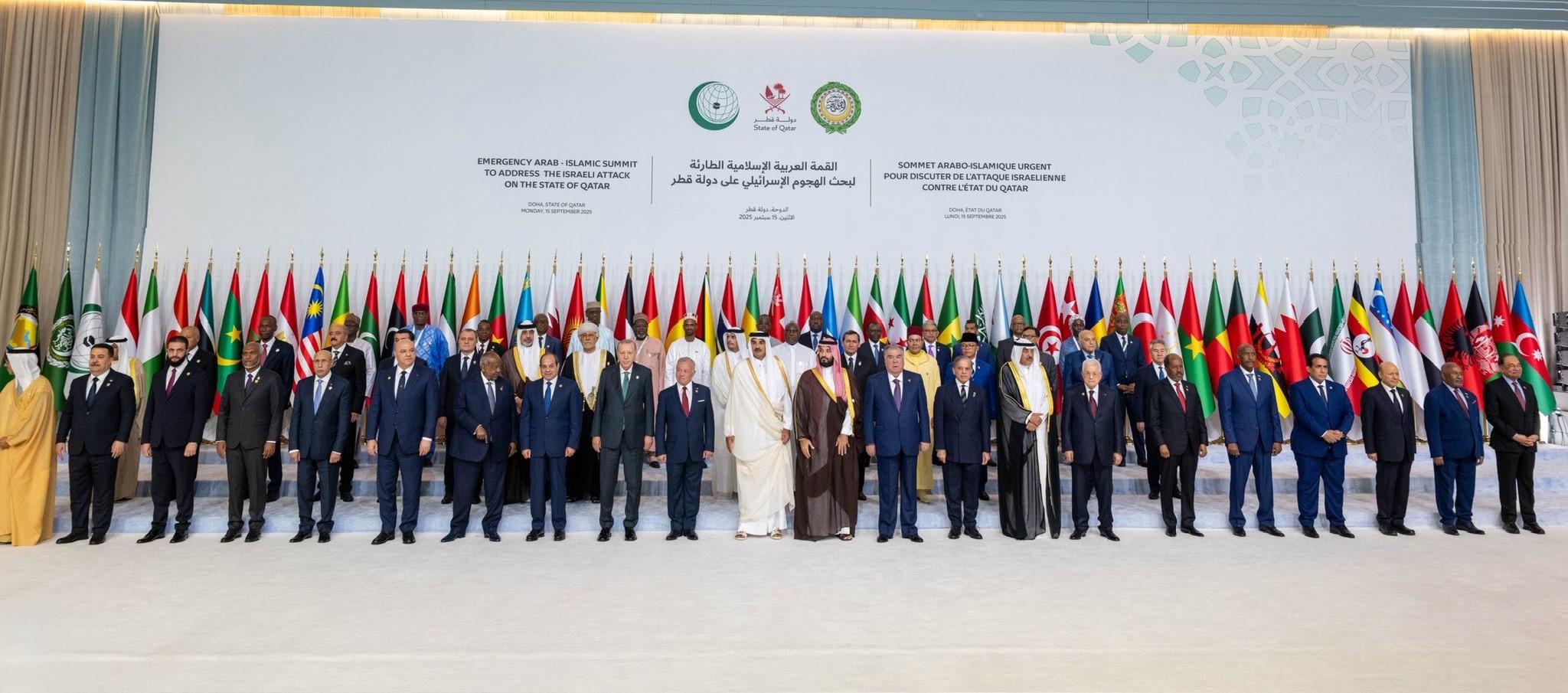 النص الكامل لبيان القمة العربية والإسلامية في الدوحة حول العدوان الإسرائيلي على قطر