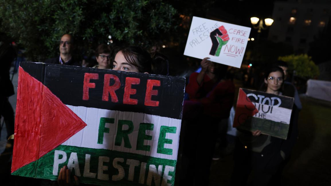 جامعة يونانية تسحب دعمها لمؤتمر أوروبي بسبب مشاركة إسرائيليين