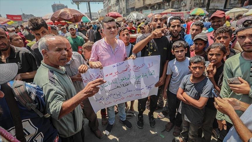 فلسطينيون في غزة يحتجون ضد الإبادة ويؤكدون رفض التهجير