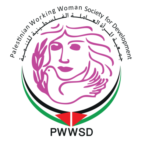 المرأة العاملة تؤكد أن الهجوم على المؤسسات النسوية يعمق الانقسام