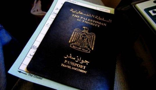 الاحتلال يمنع المواليد الجدد من السفر مع ذويهم للخارج