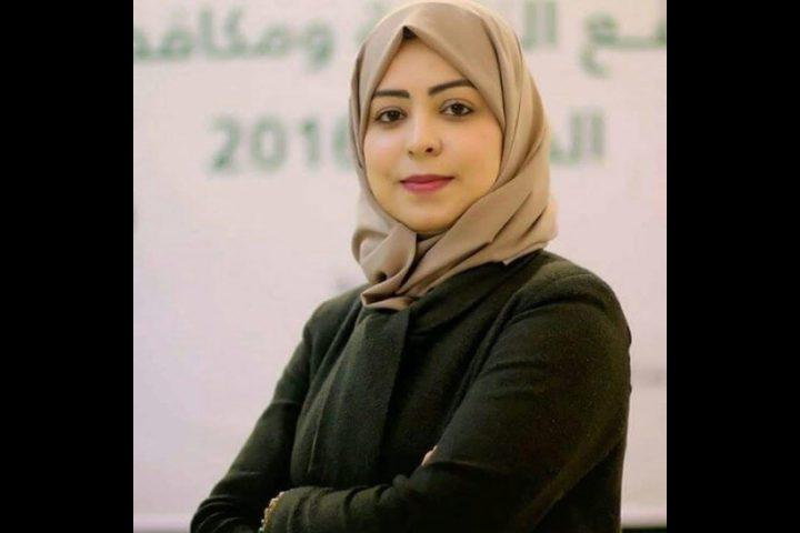 هاجر حرب: من غزة إلى العالم.. رحلة كفاح وحبر لا يجف