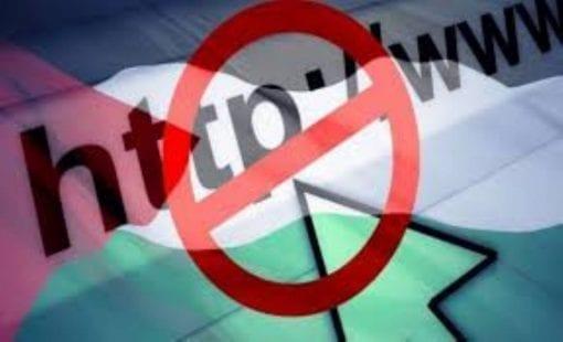 الحكومة تطالب النيابة بالتراجع عن قرار حجب المواقع