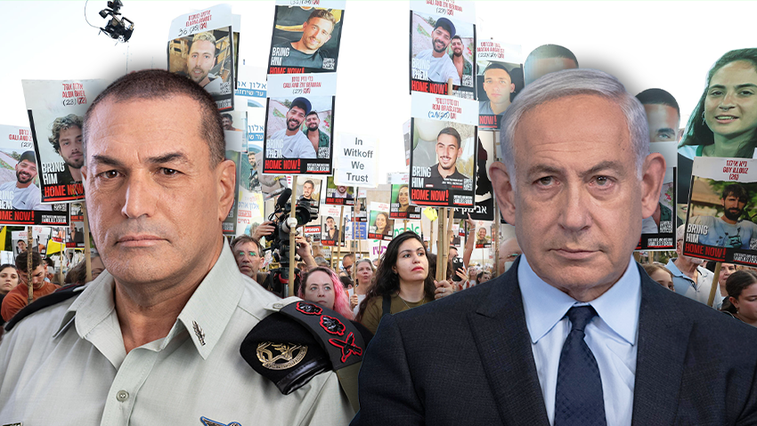 نتنياهو هاجم زامير في اجتماع الكابينيت بسبب تسريبات الجيش