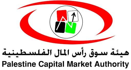 قرار بتمديد فترة الإفصاح عن البيانات المالية للشركات الفلسطينية