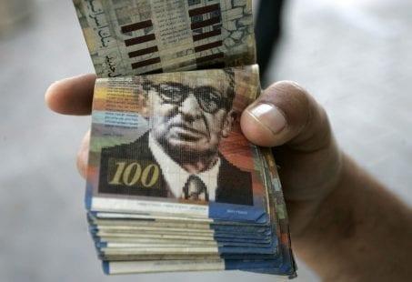 وزارة التربية والتعليم برام الله تصدر بيانا بشأن أزمة رواتب المعلمين