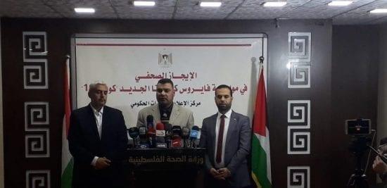 بالتفاصيل .. تعرف على آخر مستجدات كورونا في قطاع غزة