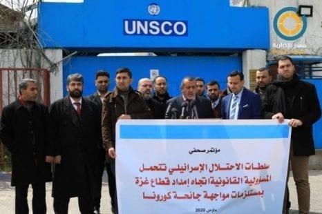 فيديو|مؤسسات حقوقية بغزة تطالب الاحتلال بإدخال المستلزمات الطبية لمواجهة كورونا