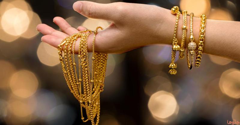 مديرية المعادن: دمغ 466 كغم ذهب بقيمة نصف مليون شيقل