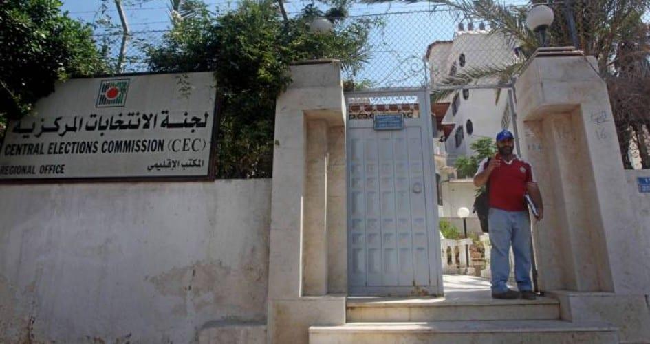 لجنة الانتخابات تلتقي حماس و الفصائل بغزة الأسبوع القادم